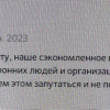 Александра Александровна