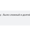 Арсен