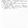 Сергей Владимирович