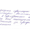 Сергей Александрович