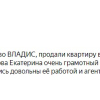 Ч.