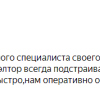 Перегудов