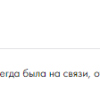 Кунжабаев