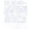 Ираида Ивановна