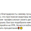 Волкова