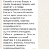 Татьяна