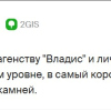 Киприянова