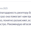 Ф.