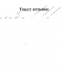 Константин Алексеевич