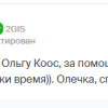 Лабутин