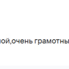 Максим