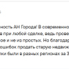 Ожегова