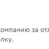 Юлия