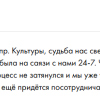 Сухарева